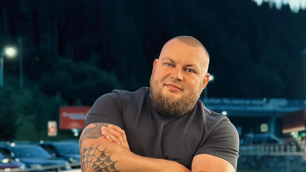    Демьян Ганул