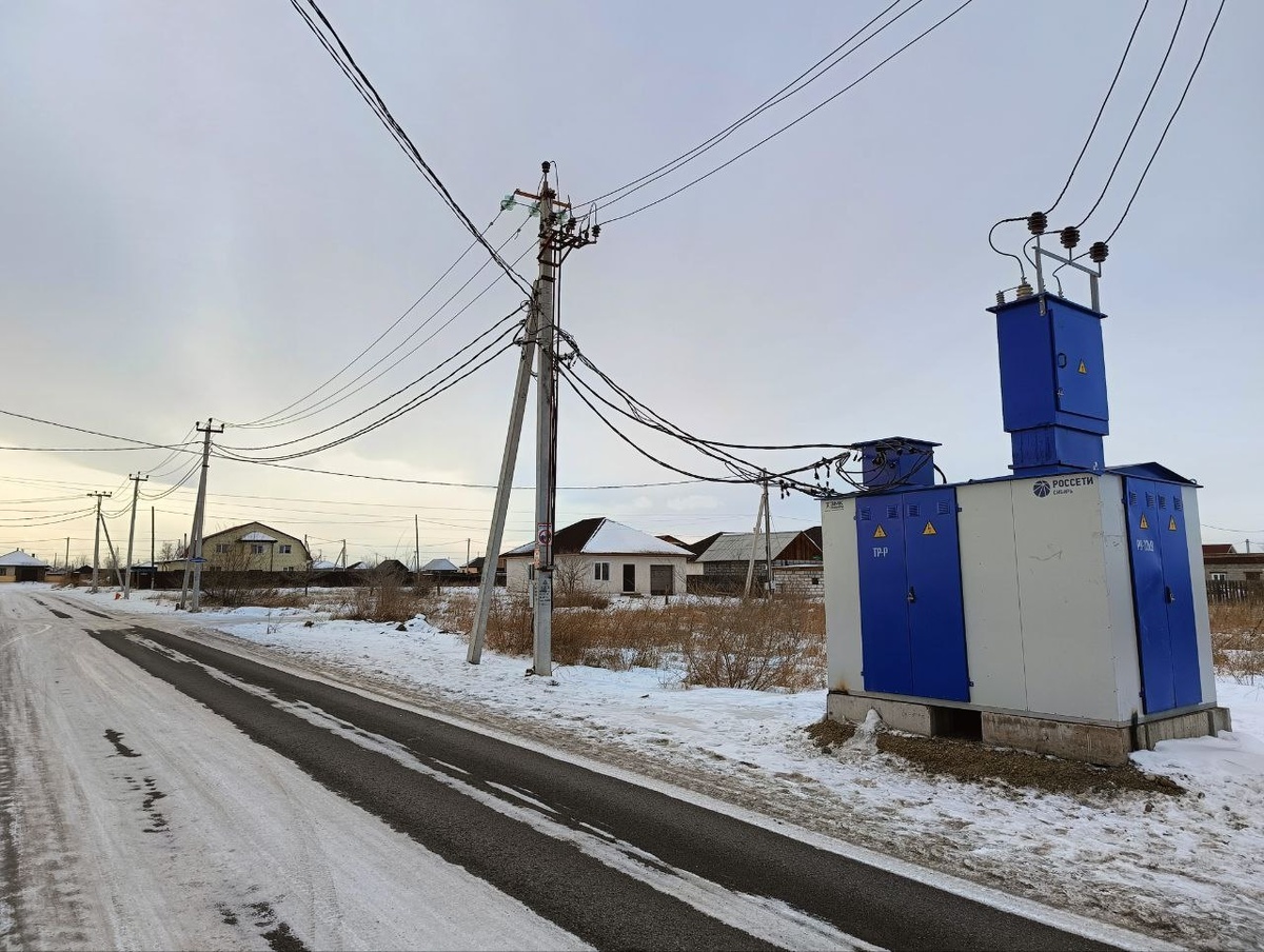 Фото: Хакасэнерго