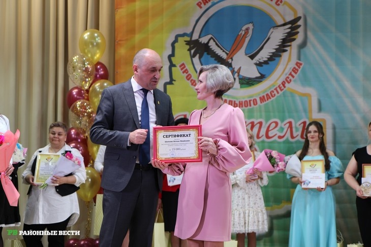    Фото автора Наталья Игнатова