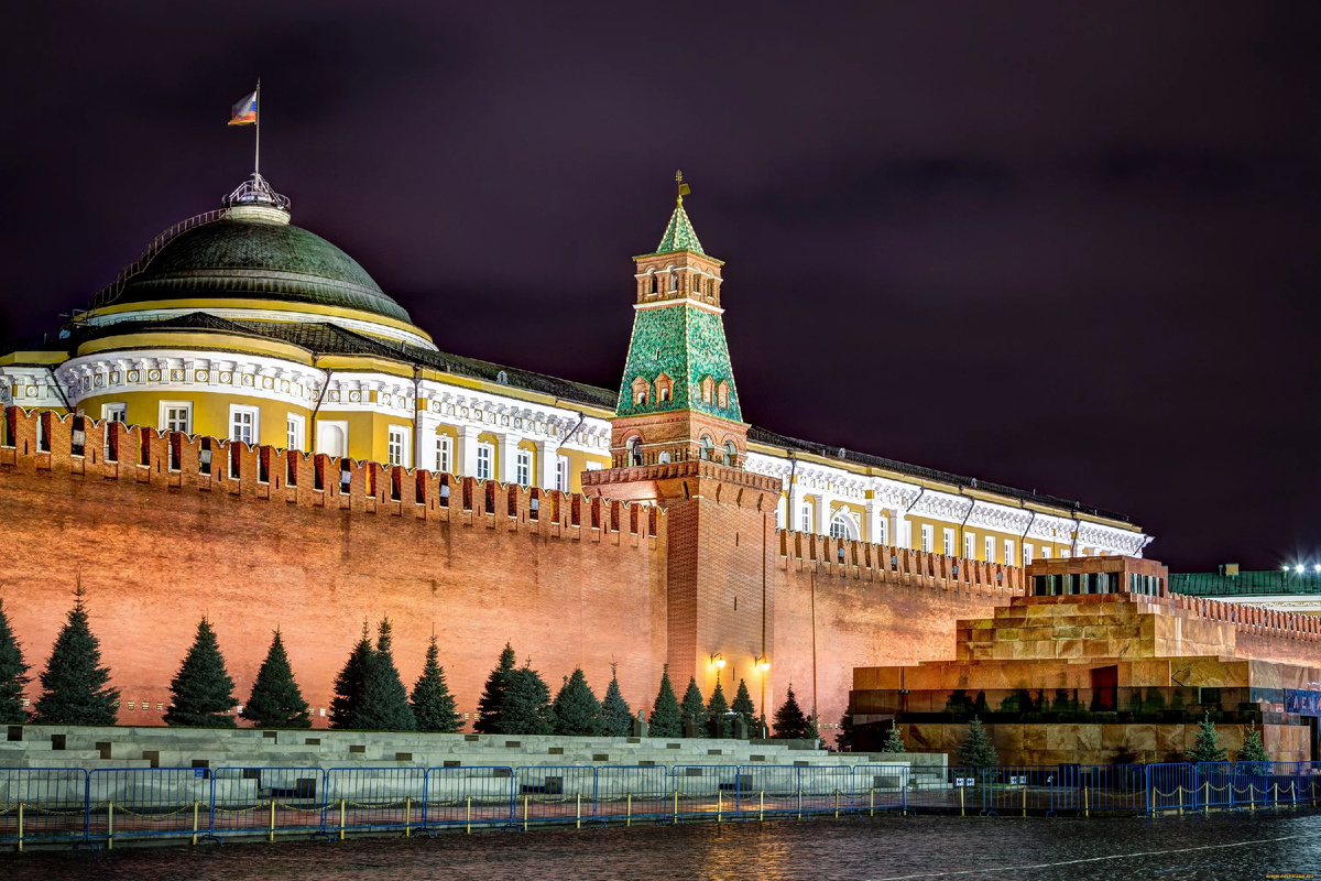Москва