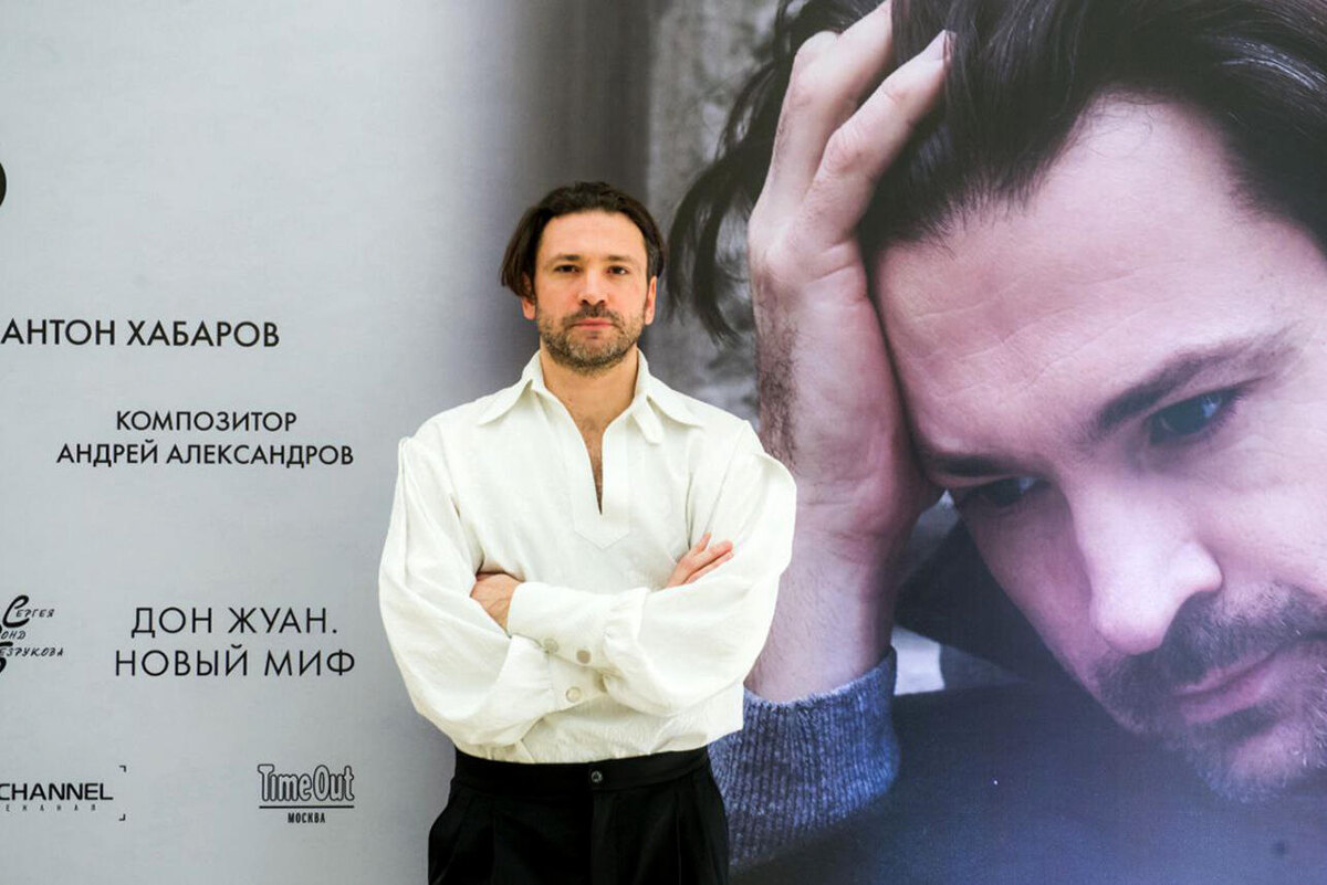   Исполнитель главной роли актер Антон Хабаров пресс служба МГТ