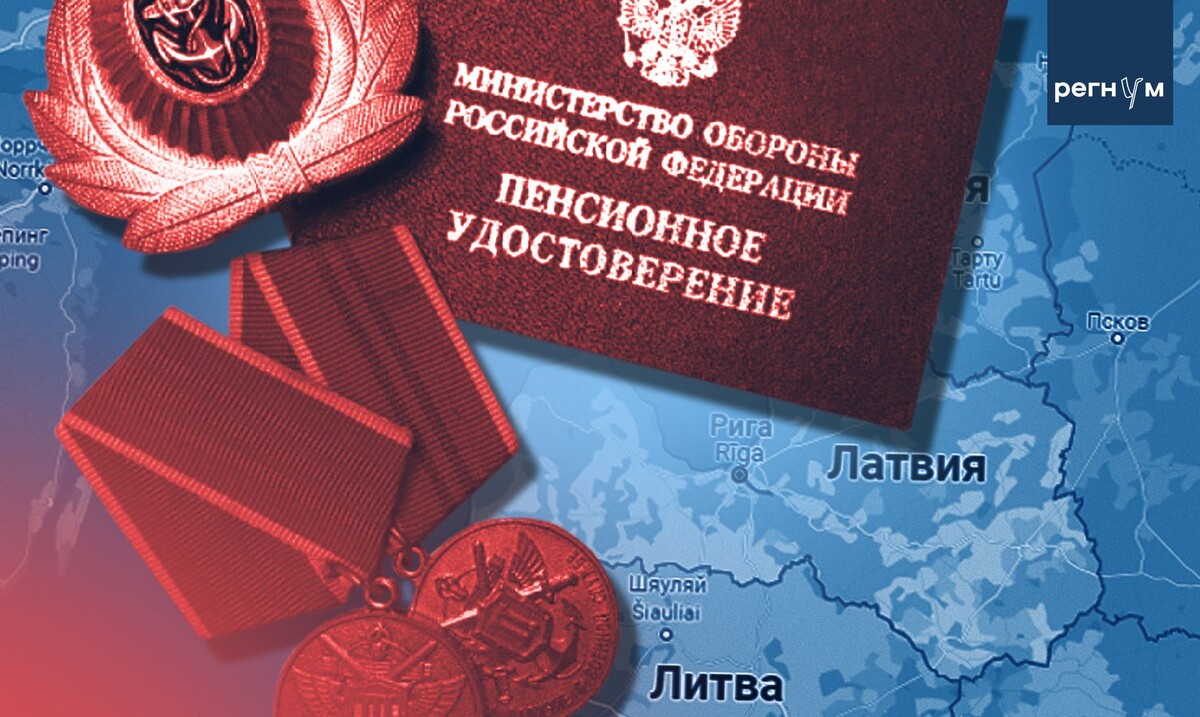     / Источник: Иван Шилов (с) ИА Регнум