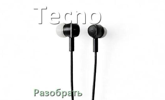 
Как разобрать наушники Tecno и кейс для замены амбушюр и аккумулятора
