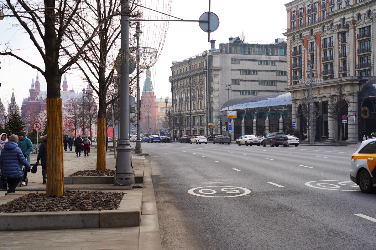 г. Москва. Начало...