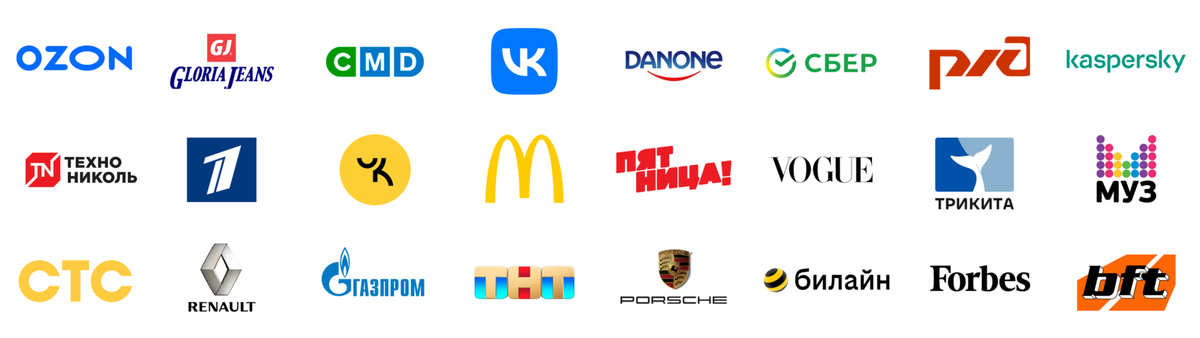 И еще сотни компаний 