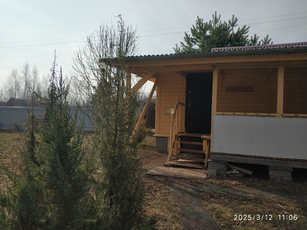 Фото автора 