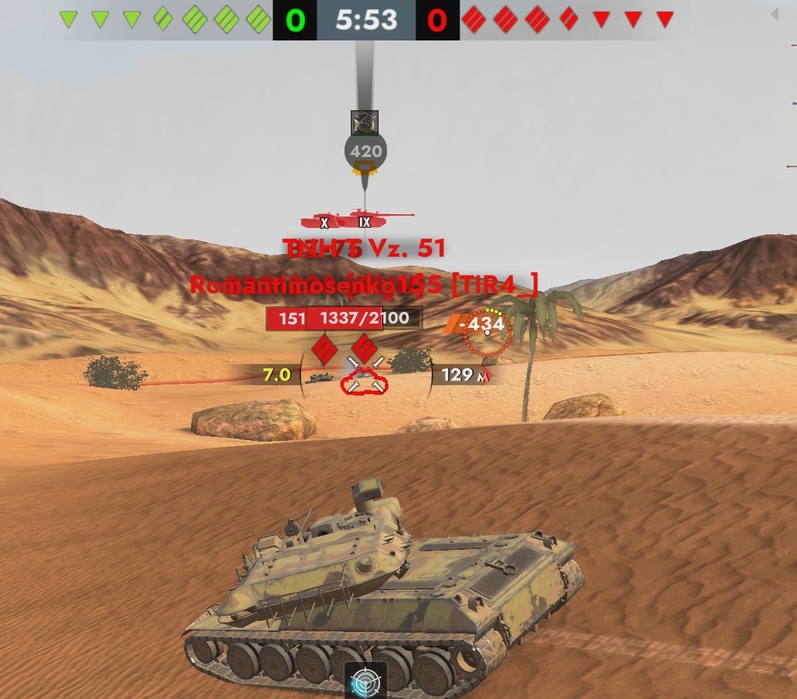 Башня танка крепкая, базовые снаряды танкует многих танков способна танковать