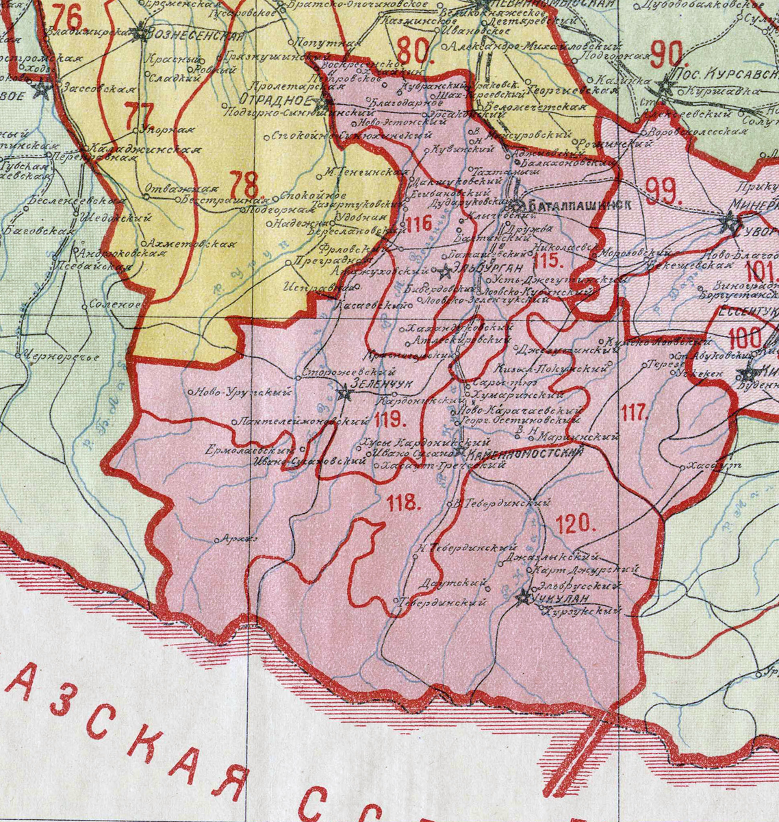 Карта первой Карачаево-Черкесской АО
