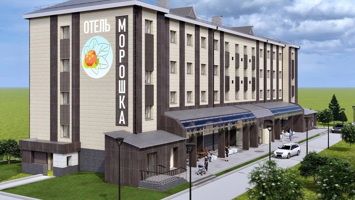    Фото: t.me/Elena_Moldovan