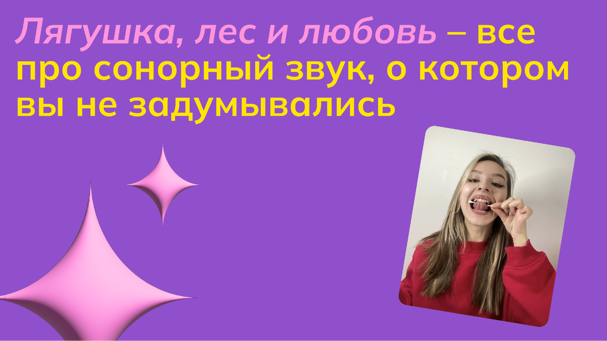 Реклама. ООО "НОВАТОР СКУЛ". ИНН 9719013453. Erid: 2VtzqvsM3Eo