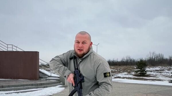    © РИА Новости . Дем'ян Ганул