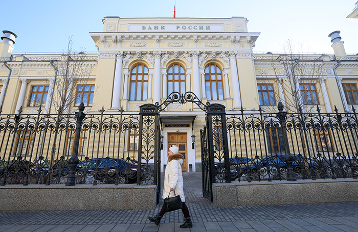    Александр Щербак/ТАСС