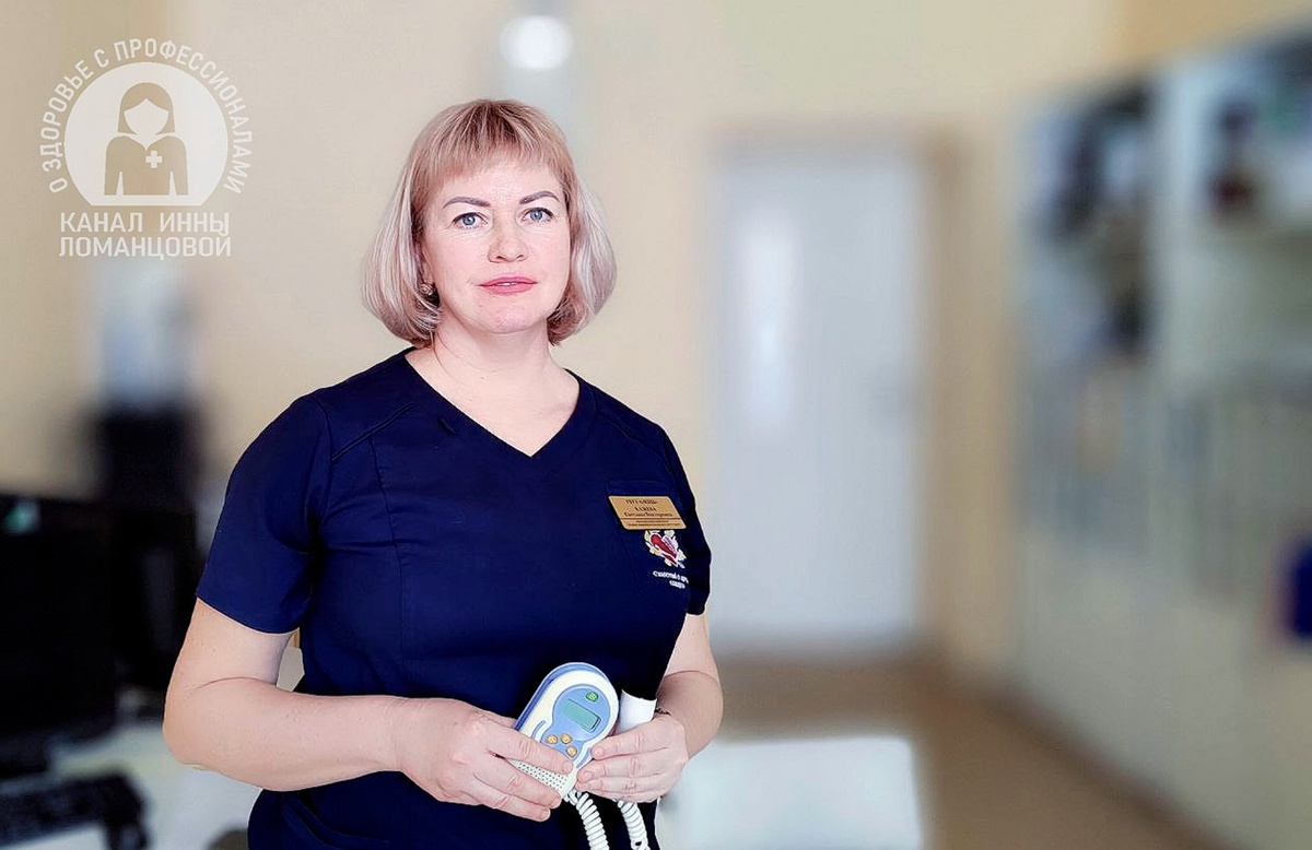 "Чаще всего причин недержания мочи несколько, но на первом месте – возрастные изменения", - доктор Светлана КАЗЕЕВА. Фото Инны ЛОМАНЦОВОЙ.