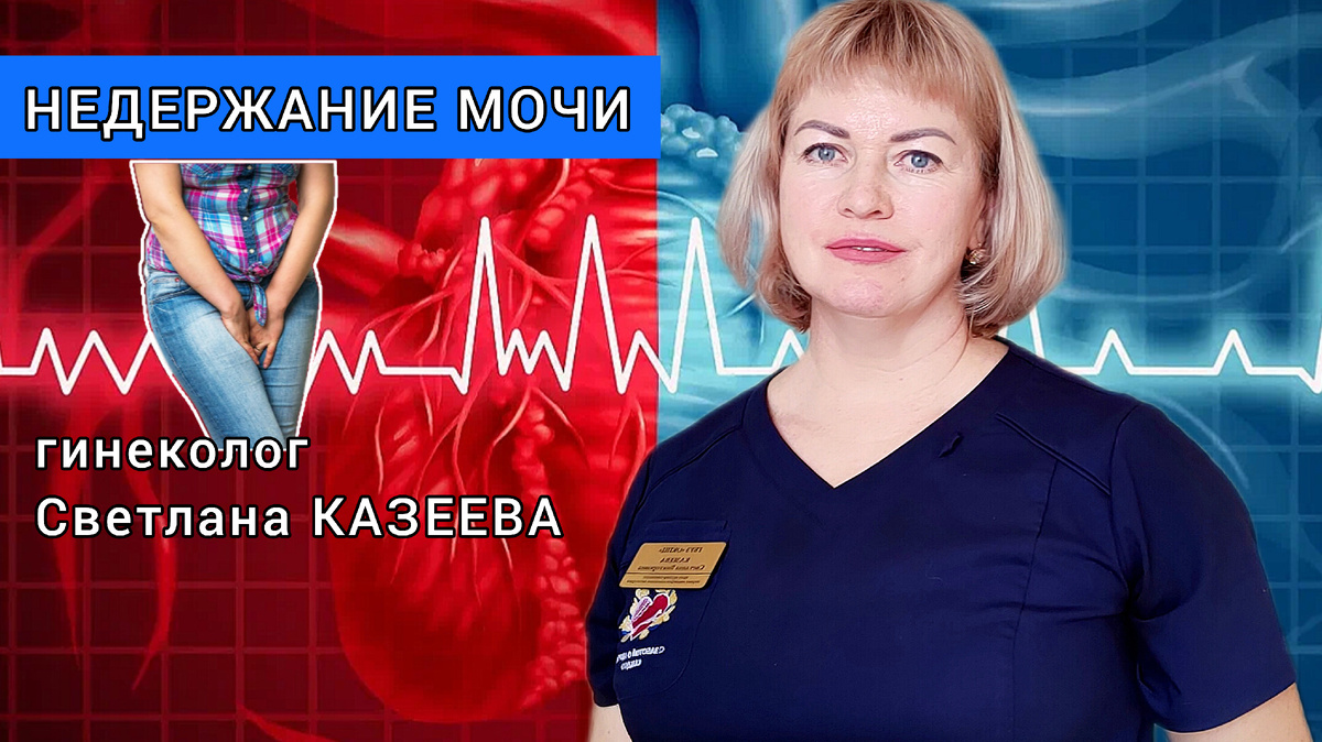 Коллаж Инны ЛОМАНЦОВОЙ.