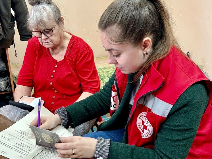 Фото: соцсети Российского Красного Креста
