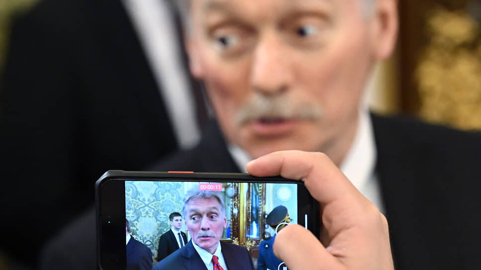 Фото: Дмитрий Азаров / Коммерсантъ