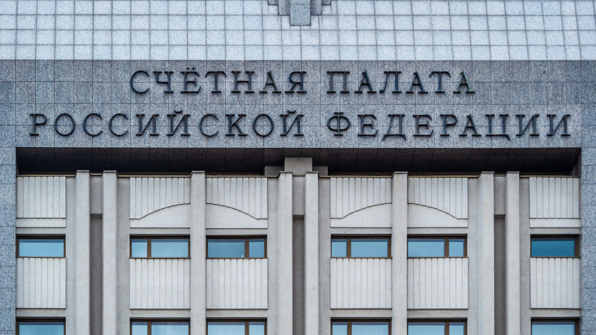    Фото: ИЗВЕСТИЯ/КОНСТАНТИН КОКОШКИН; 5-tv.ru