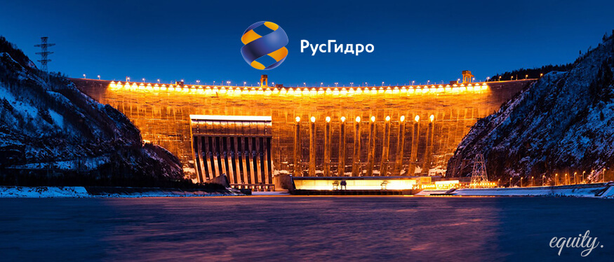 РусГидро отчет за 2024 год