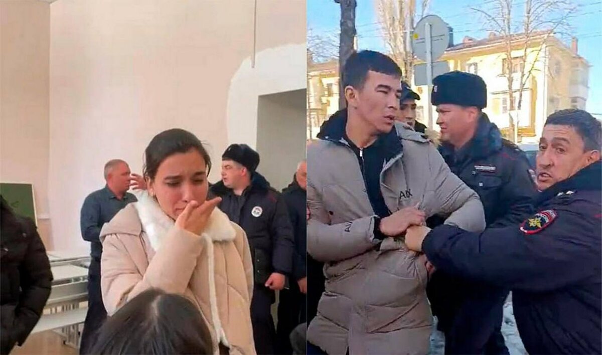 Фото: "Царьград"