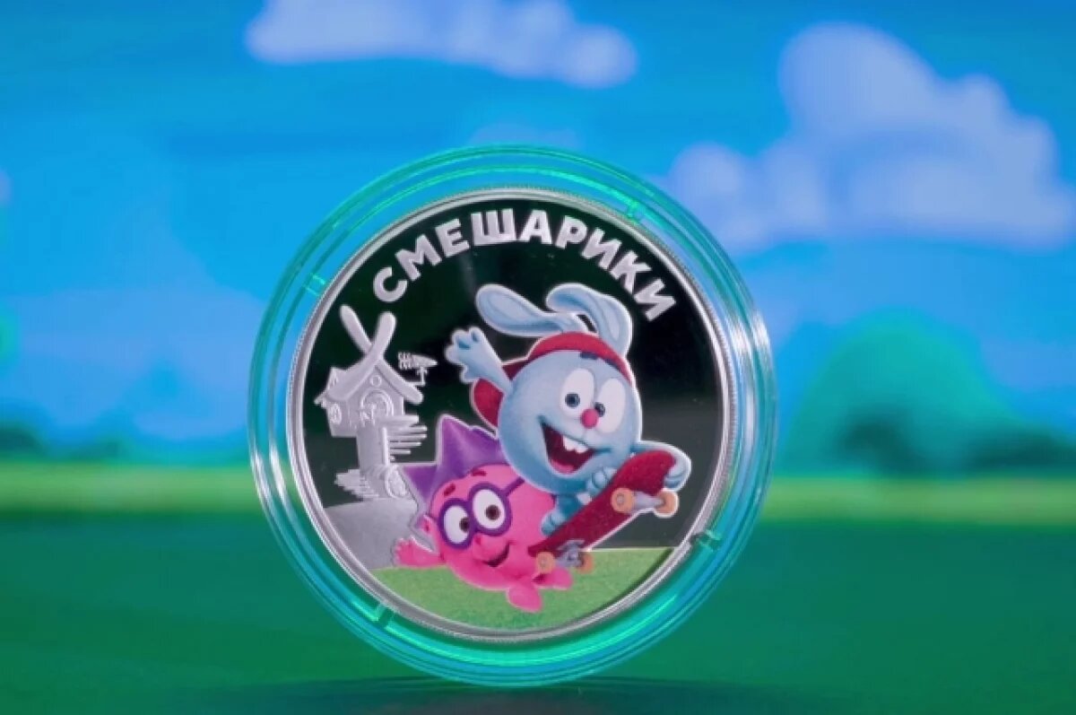    Волгоградка заплатит 40 тысяч компенсации за шары со «Смешариками»