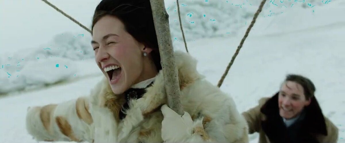 Молодые люди развлекаются...