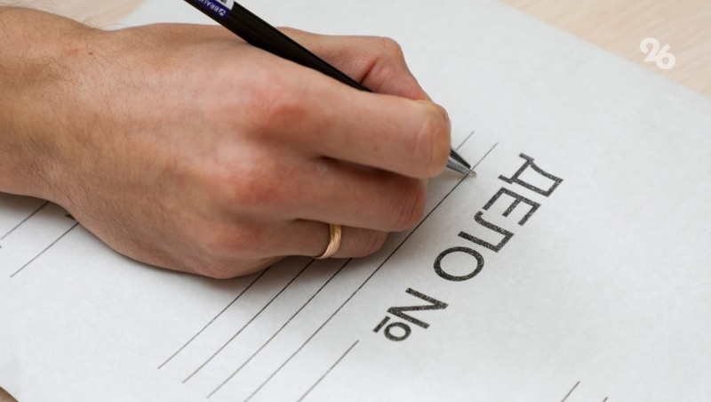      Фото: ИА «Победа26»