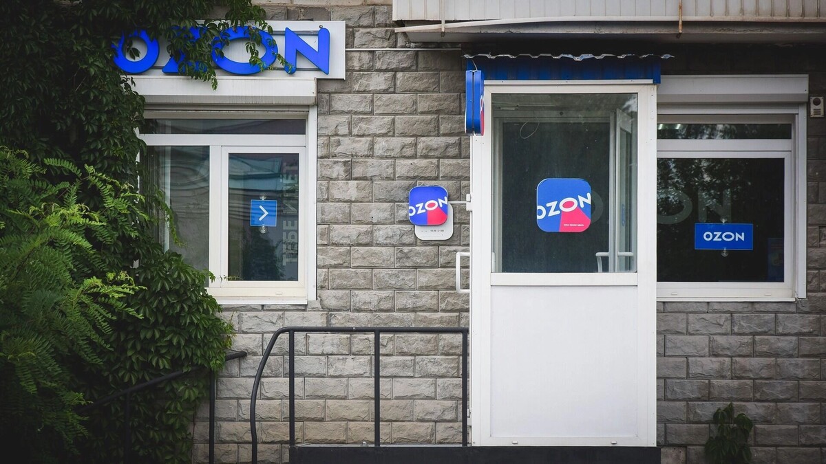     Источник: nashgorod.ru