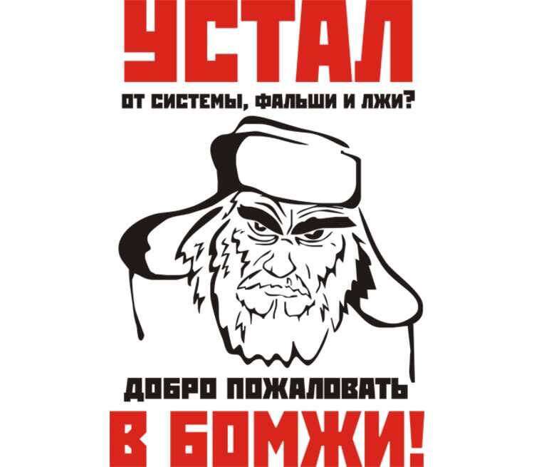 Для тех, кто таки обрёл дзен.