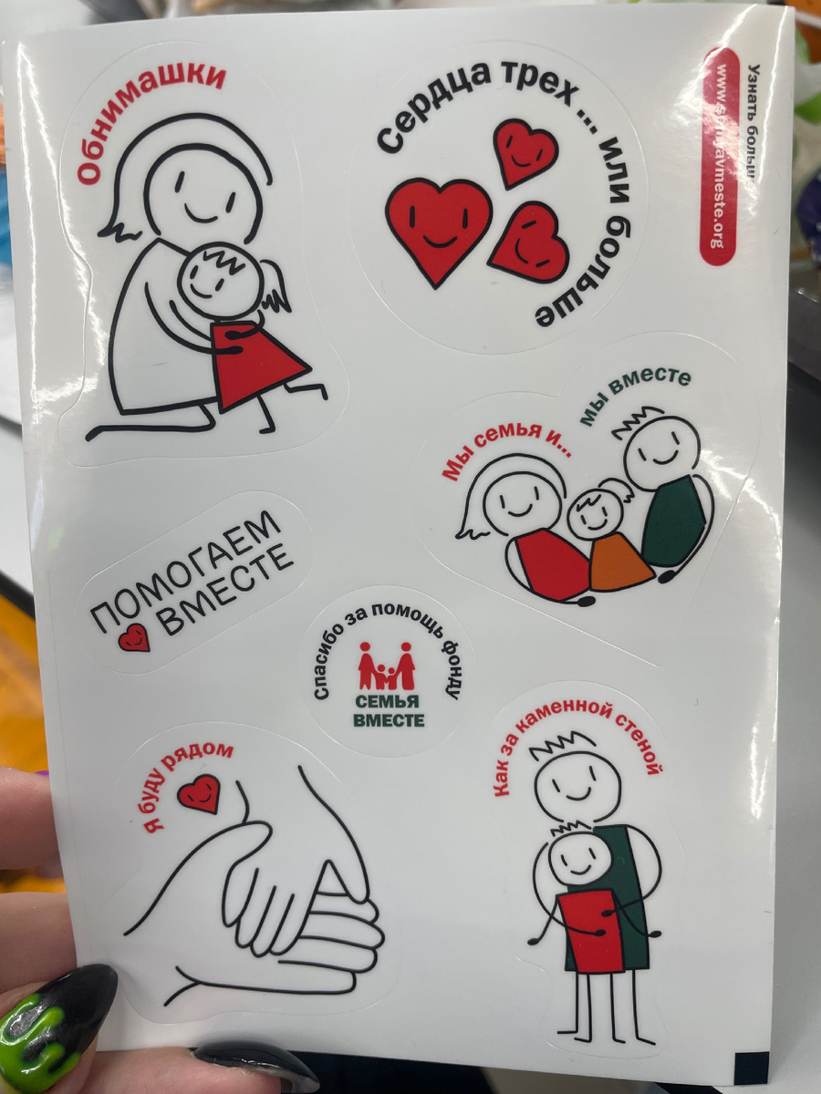 Последнее время настроение очень романтичное