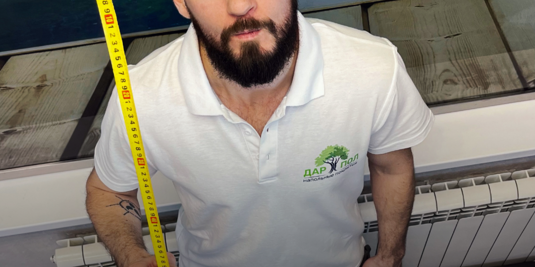 Замер имеет значение!