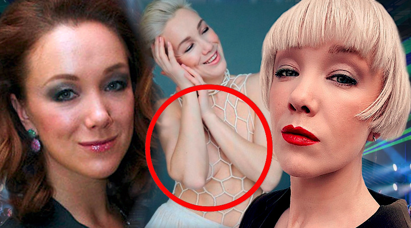 Коллаж автора 