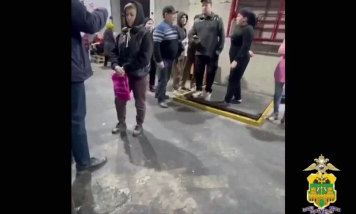    Фото t.me/mvd_23