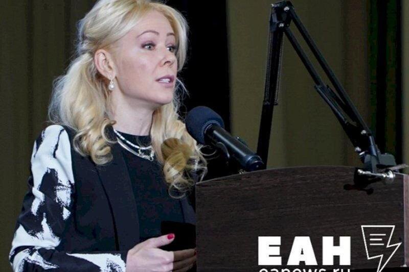    ЕАН. Архивное фото