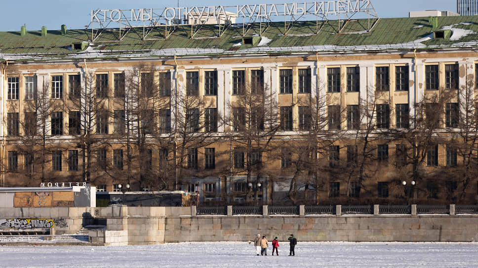 Фото: Марина Молдавская / Коммерсантъ