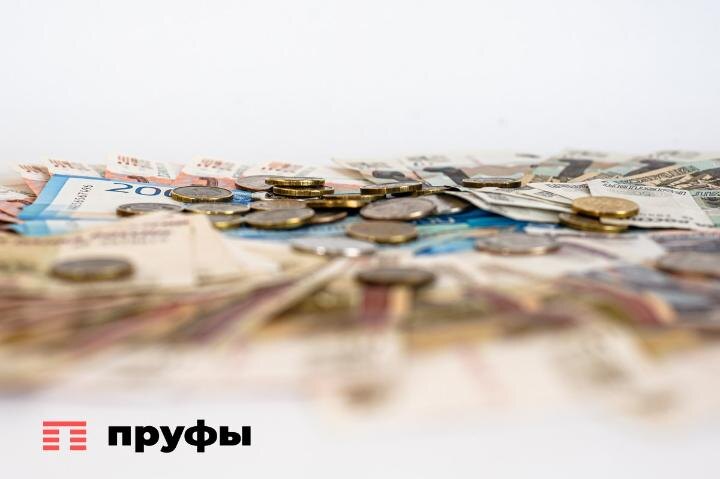    Фото: Пруфы. РФ