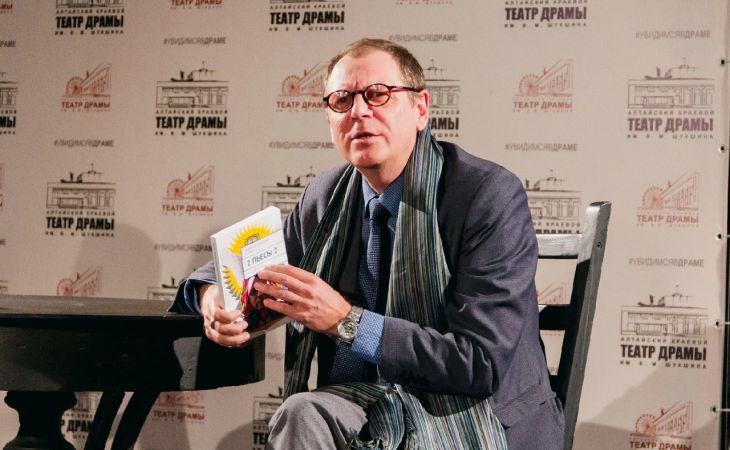 . Фото: Алтайский краевой театр драмы