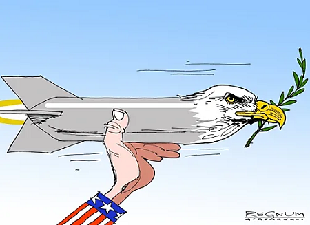 Из открытых источников