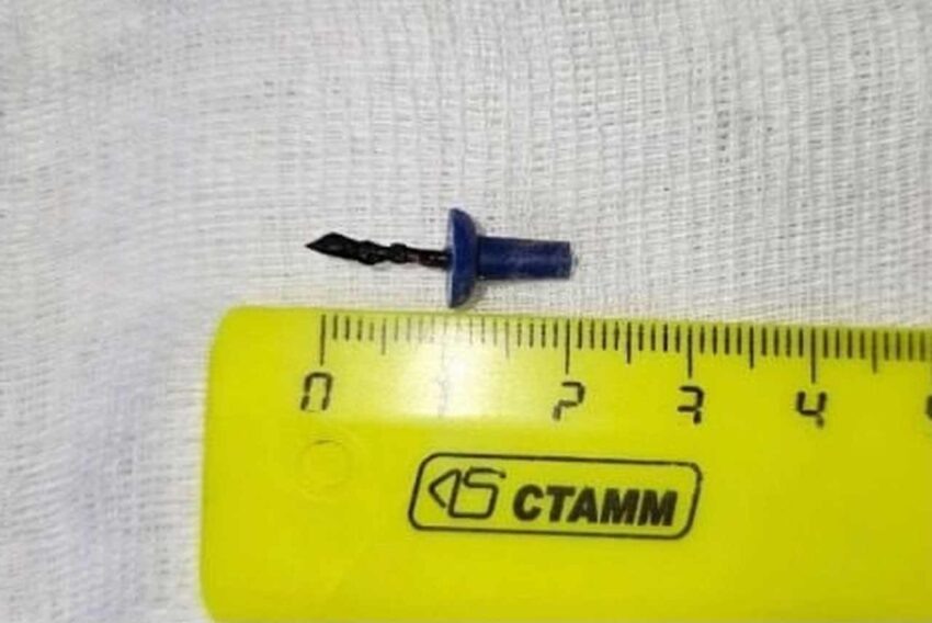    Министерство здравоохранения Воронежской области.