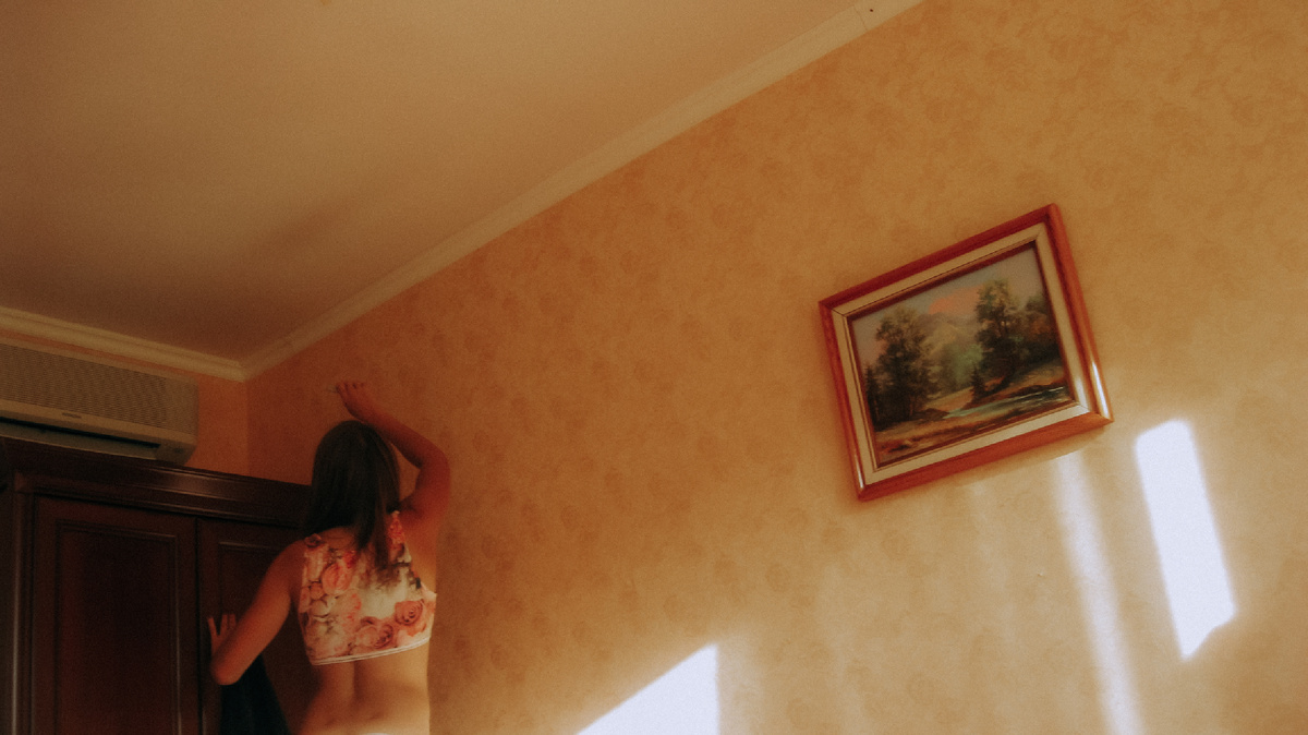 Я настраиваю кондиционер 