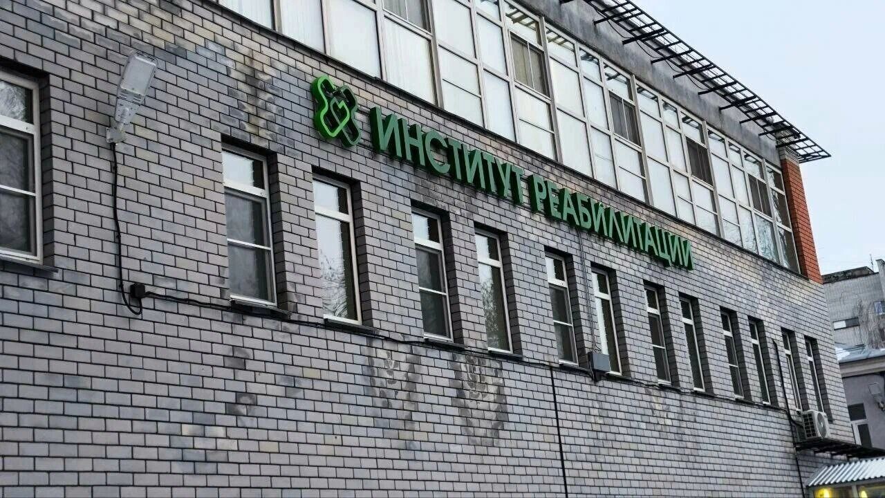 Пиму задержание. Пиму задержание