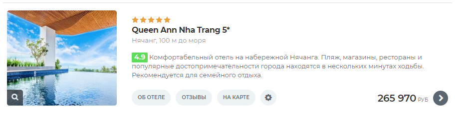 -3