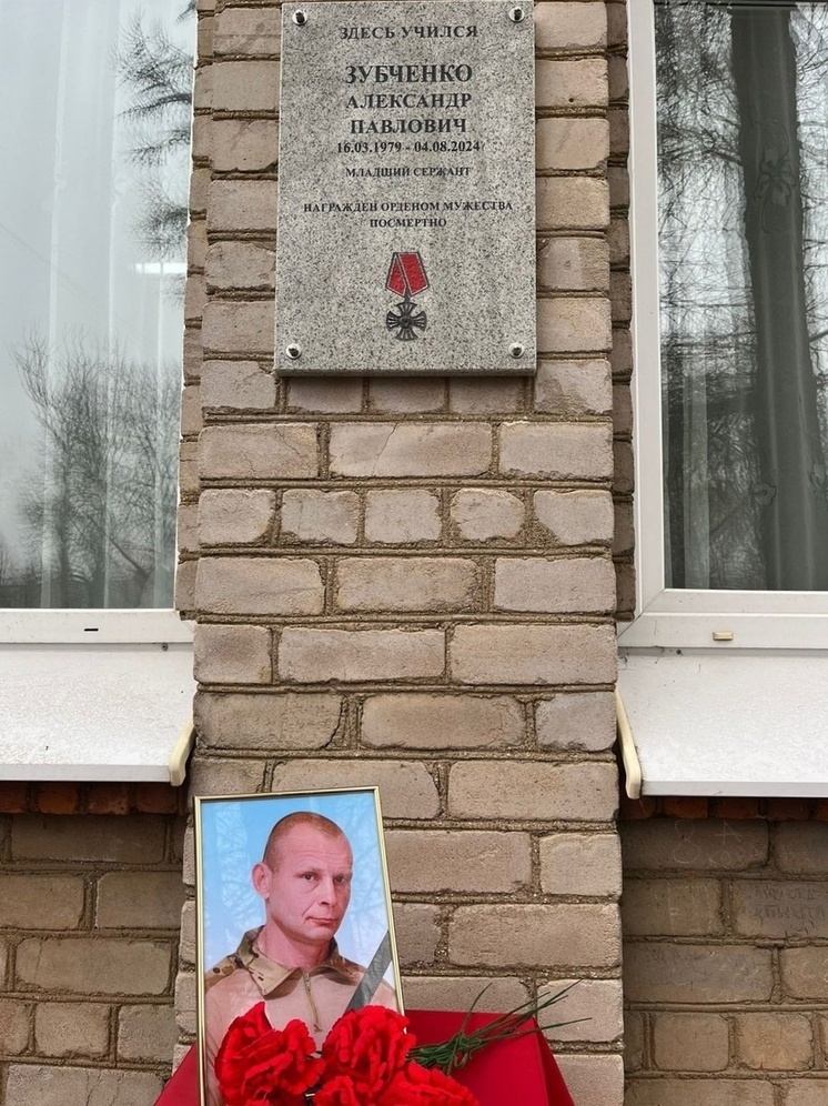     Фото: из группы "администрация Ржевского муниципального округа"/vk.com