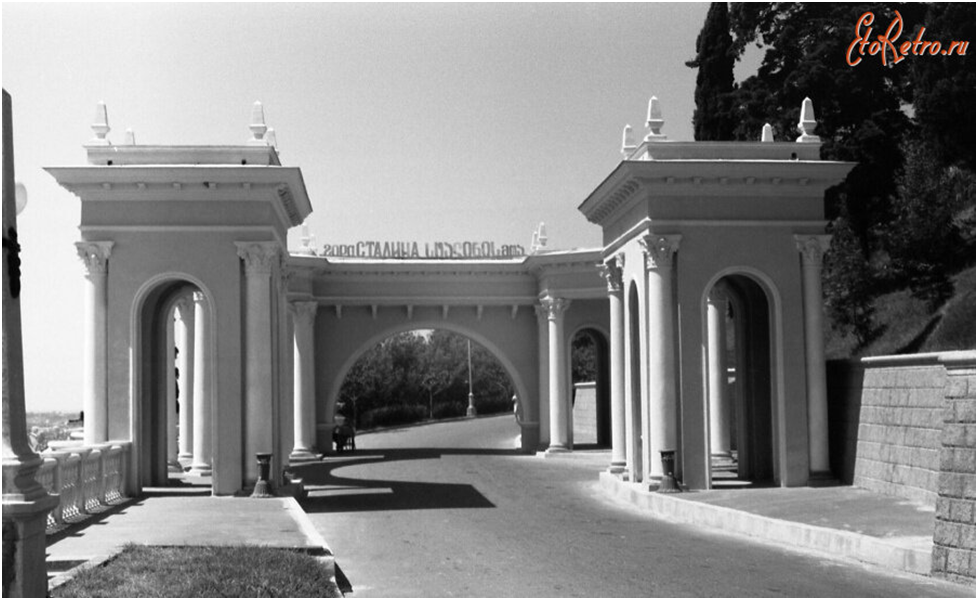 Подъем на Сухумскую гору (гора Сталина)