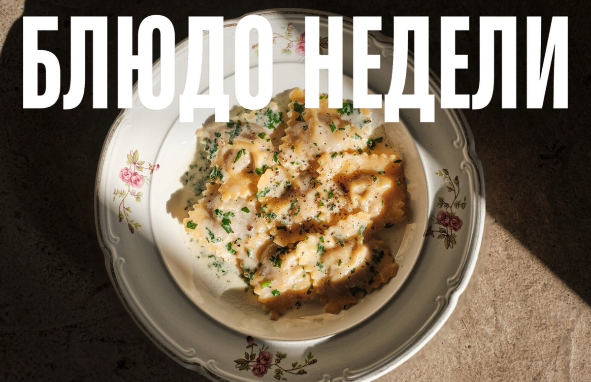    Фото: архив пресс-службы