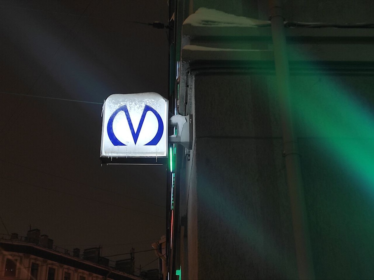 © Форпост Северо-Запад / Алиса Иняхина