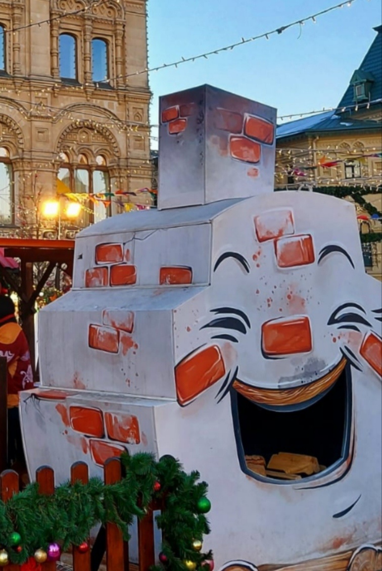 Фото из открытых источников