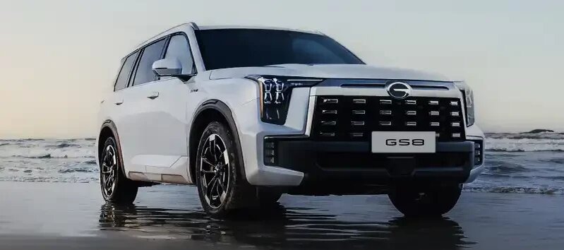 GAC GS8 Traveller