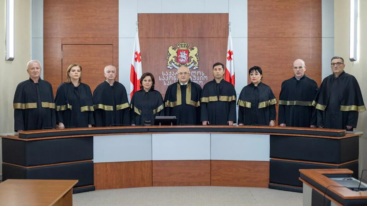 © courtesy of Constitutional Court of Georgia