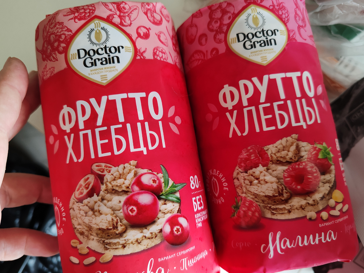 Фото автора канала. 