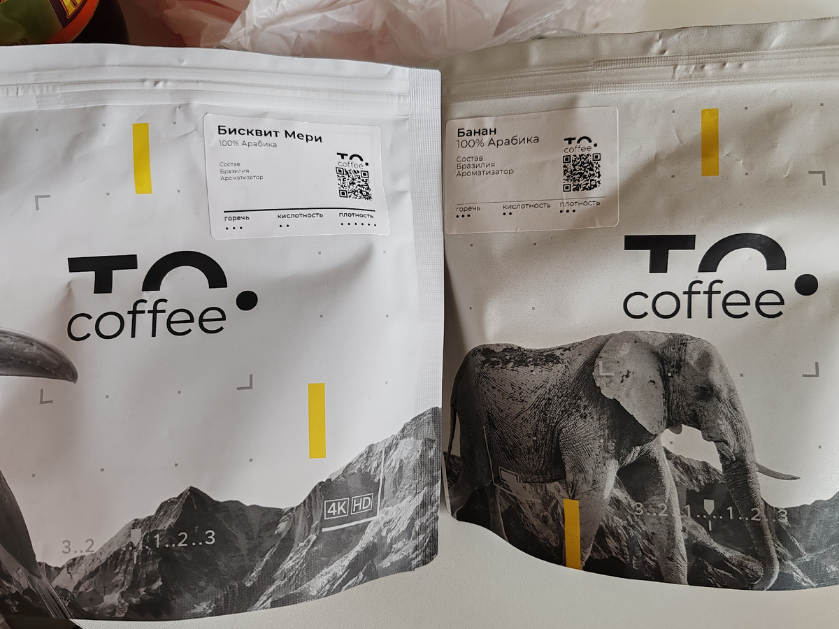 Фото автора канала.